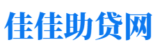 黔东南私人借钱放款公司